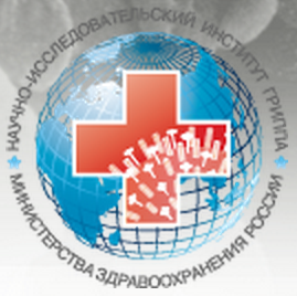 logo_NII Grippa.png